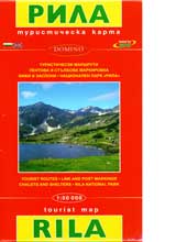 Turisticheska karta na Rila