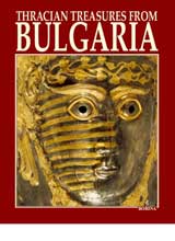 Tracian Threasures from Bulgaria
