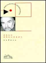 Noveli