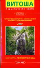 Turisticheska karta Vitosha
