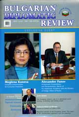 Bulgarian Diplomatic Review, 2007/ issue 05-06