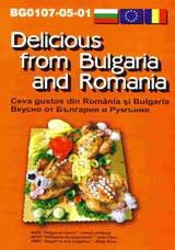 Delicious from Bulgaria and Romania