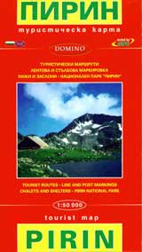 Turisticheska karta Pirin