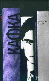 Kafka