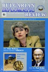 Bulgarian Diplomatic Review, 2009/ issue 5-6