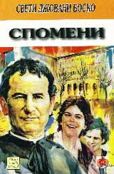 Spomeni