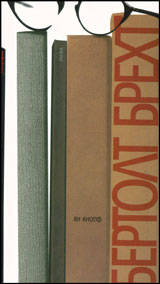 Bertolt Breht - biografii