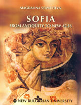 Sofia from antiquity to new ages