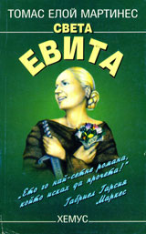 Sveta Evita