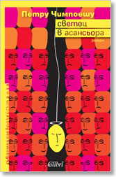 Svetec v asansiora