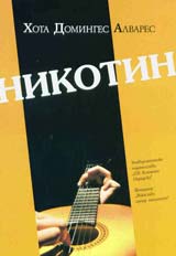 Nikotin