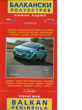 Putna karta: Balkanski poluostrov