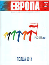 Evropa 2001, 2011/broi 3