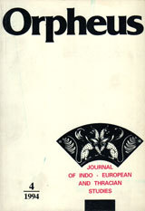 Orpheus, 1994/ issue 4 / Orfeus, broi 4