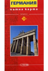 Putna karta: Germaniia