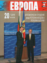 Evropa 2001, 2011/broi 6