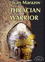 Thracian Warrior