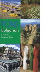 Bulgarian Travellers Language Guide