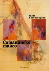 Sataninsko tango