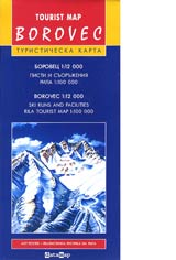 Turisticheska karta: Borovec