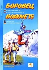 Iliustrovana karta: Borovec