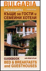 BULGARIA Guidebook with Road Atlas, Bed & Breakfast and Guesthouses