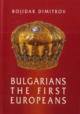 Bulgarians the First Europaeans