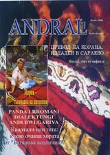 Andral, 2006/ broi 43-44