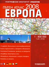Puten atlas Evropa 2008