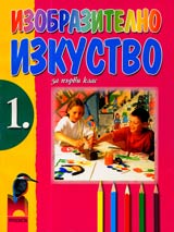 Izobrazitelno izkustvo za 1. klas