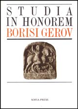 Studia in Honorem Boris Gerov