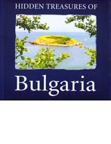 Skriti sukrovishta na Bulgariia/ Hidden Theasures of Bulgaria