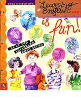 Da se uchi angliiski bilo lesno! /Learning English is Fun!
