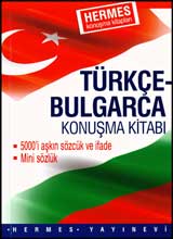 Türkçe-bulgarca konuşma kitabi