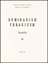 Seminarium Thracicum, SemTh 2, Sofiia 1988