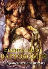 Evangelie ot Vartolomei