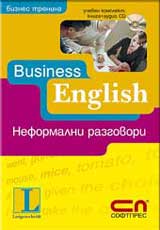 Business English: Neformalni razgovori – ucheben komplekt: kniga + CD