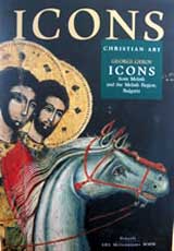 Icons from Melnik and the Melnic Region