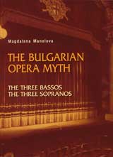 The Bulgarian Opera Myth