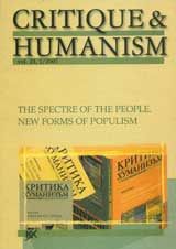 Critique & humanism 2007/volume 23 №1