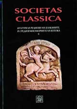 Societas classica: Kulturi i religii na Balkanite, v Sredizemnomorieto i Iztoka ІІ