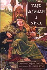 Taro Druidi & Uika