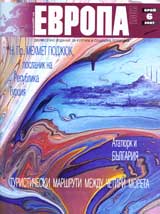 Evropa 2001, 2007/broi 6