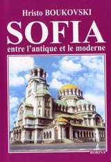 Sofia entre l’antique et le moderne