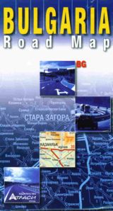 Putna karta: Bulgariia