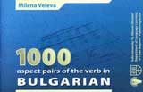 1000 aspect pairs of the verb in Bulgarian/