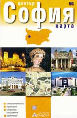 Karta – Sofiia centur