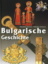 Bulgarische Geschichte