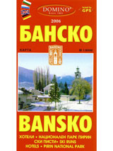 Karta na Bansko