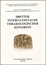 Dritter internationaler thrakologischer Kongress, Bd. І / Treti svetoven kongres po trakologiia, t.І